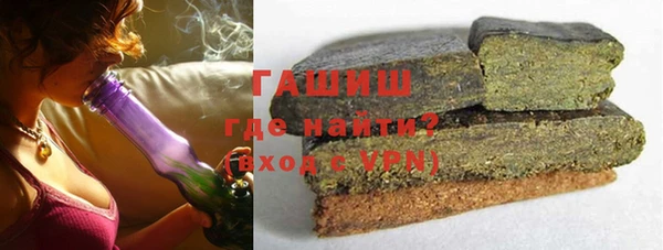 дистиллят марихуана Тында
