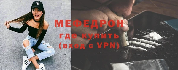 хмурый Туринск