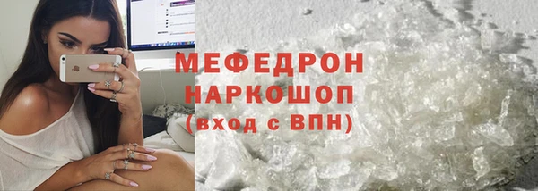 дистиллят марихуана Тында