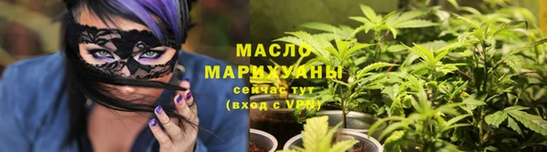 Альфа ПВП Тихвин