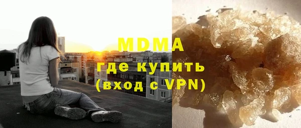 хмурый Туринск