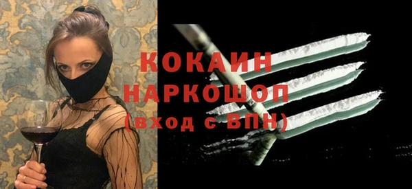 дистиллят марихуана Тында