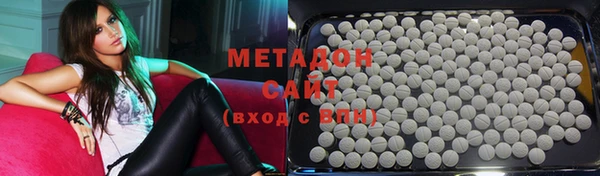 дистиллят марихуана Тында
