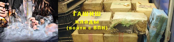 дистиллят марихуана Тында