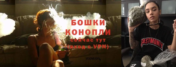 дистиллят марихуана Тында