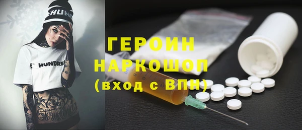 хмурый Туринск