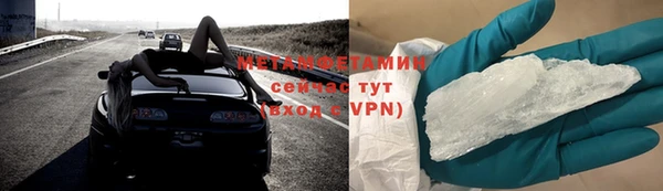 дистиллят марихуана Тында