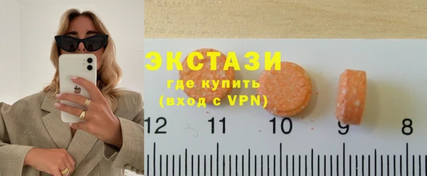 кокаин VHQ Тутаев