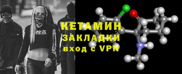 меф Тихорецк