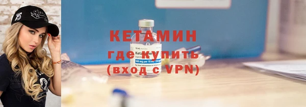 хмурый Туринск