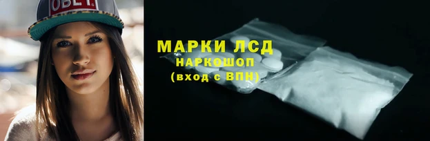 кокаин VHQ Тутаев