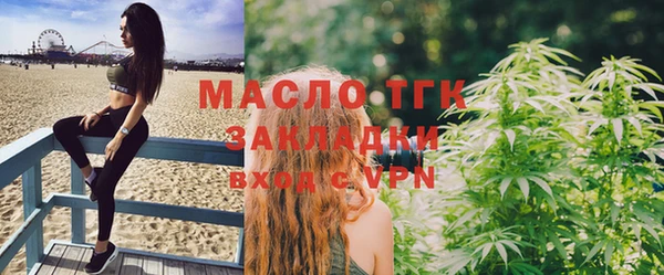 дистиллят марихуана Тында