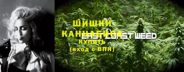 Альфа ПВП Тихвин