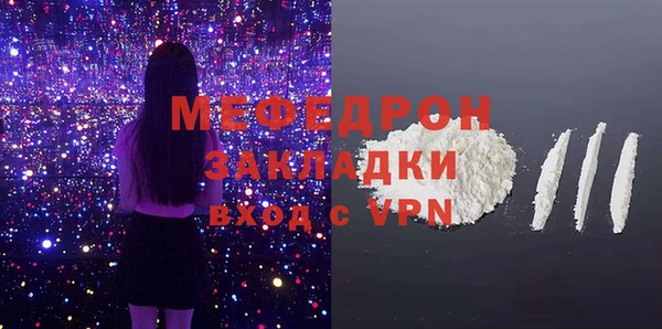 дистиллят марихуана Тында