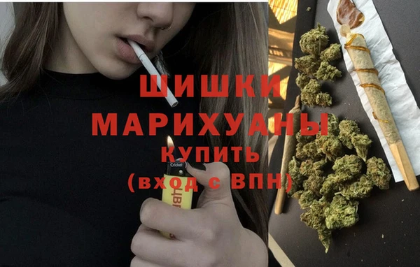 кокаин VHQ Тутаев