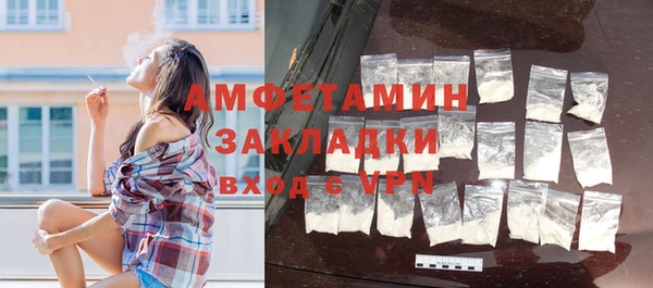 хмурый Туринск