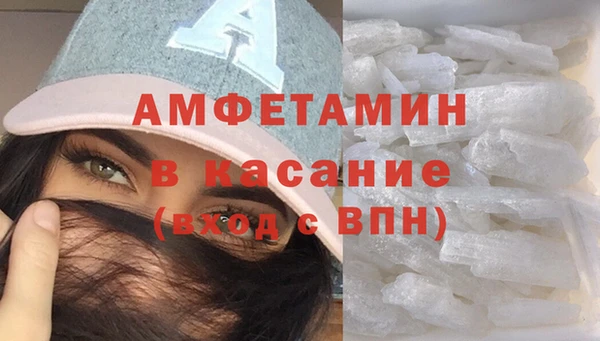 хмурый Туринск