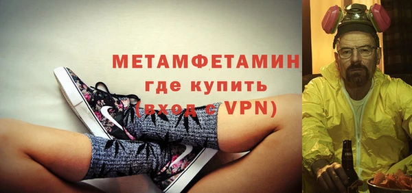 дистиллят марихуана Тында