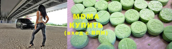 кокаин VHQ Тутаев